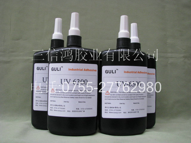 ǿ͸ˮ,Ӱˮ,UV߽ˮͼƬ