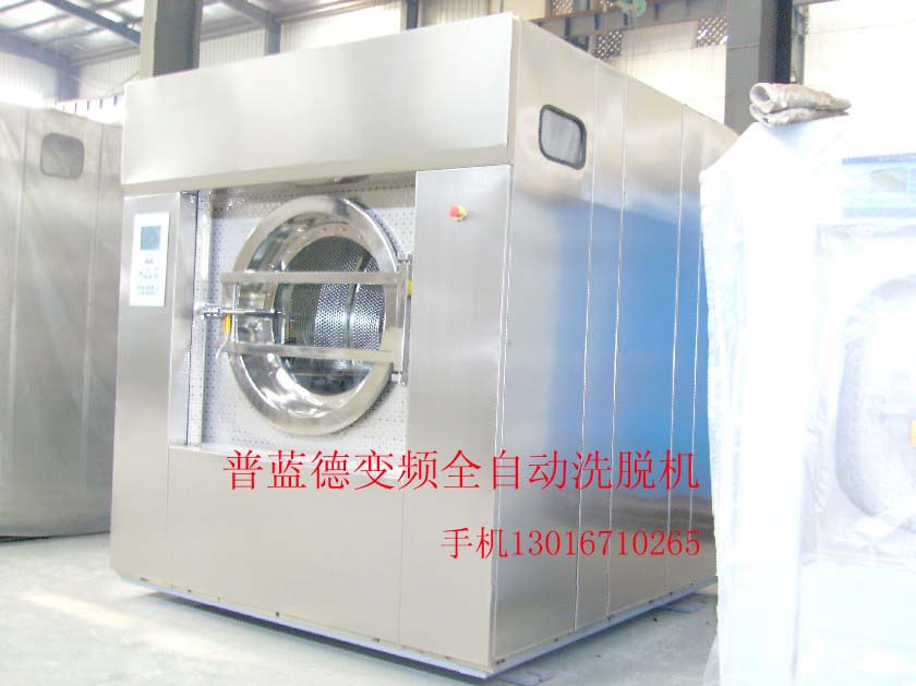 ӱȫԶϴѻ ½ȫԶϴ» ȫԶϴѻͼƬ