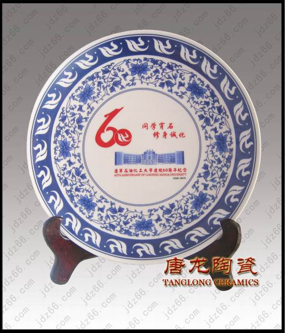 մɼ մ УƷ Ļڰ佱ƷͼƬ