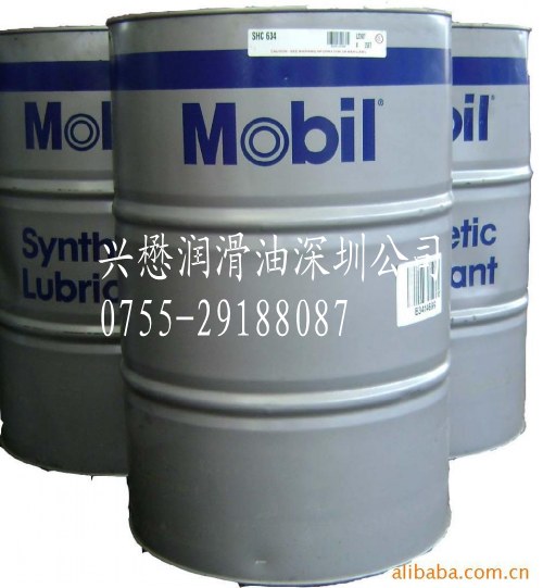 ��������Һ����1535����1535ˮ��������Һ