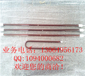 ɫ̼άȹܣ챦ʯ̼άȹܣƸۺ챦ʯ̼άȹͼƬ