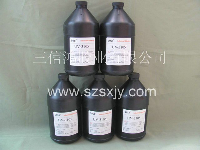 UVˮUVˮϺ߽ˮUVˮͼƬ