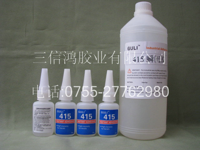 ˮ÷ݿɽˮ˲佺ˮϽˮͼƬ