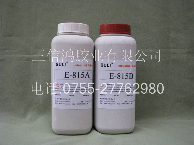 ڿABݸ5ABˮ͸ABˮԶɽˮͼƬ