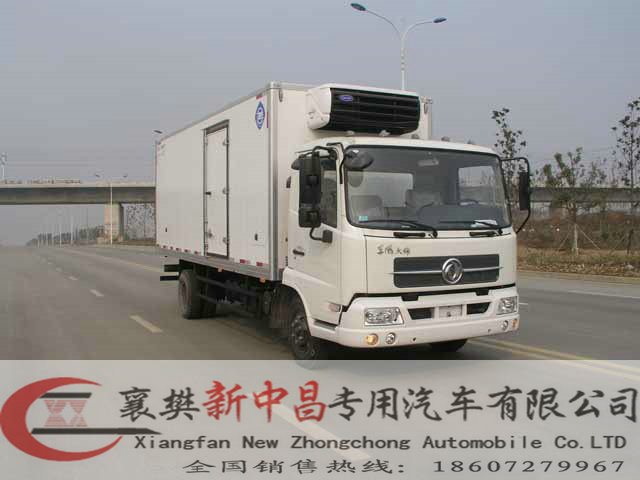 ɳ۶ϵ᳤7.5س³䶳߲ˮ䳵䳵ʳƷ䳵ţѩͼƬ