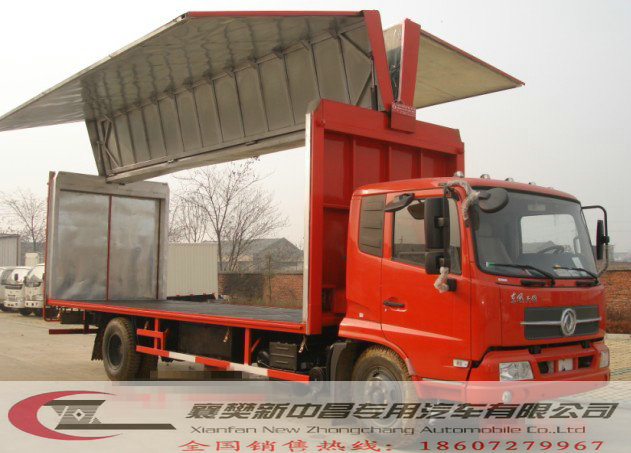 差вӦ᳤7.6˫ʽ䳵չͼƬ