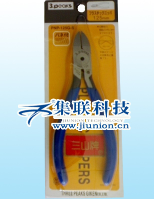 ��ɽˮ��ǯPNP-125G-S.ˮ��ǯPNP-150G-S��Ʒ��ͼ