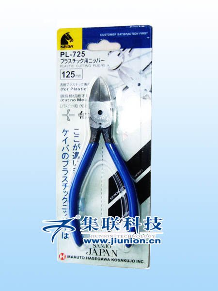 �°�װ���Ƽ�ǯ������PL-725ˮ��ǯ��PL-726ˮ��ǯ��5��6���ǯ