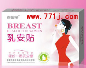 �������������������������������Ʒ������鰲��