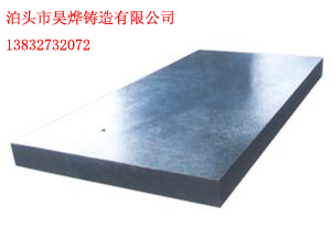 �Ͼ�����ʯƽ�塢����ʯƽ̨������ʯƽ�塢����ʯƽ̨