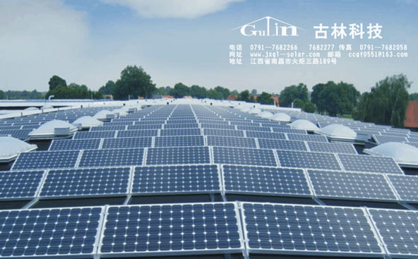 ̫���ܵ���֧��ϵͳ