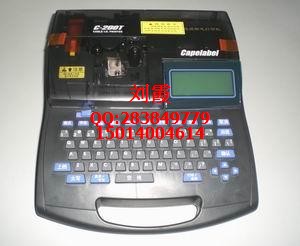 NTC C-200T NTCߺŻ/LM-12B1ɫɫɽûƷͼ