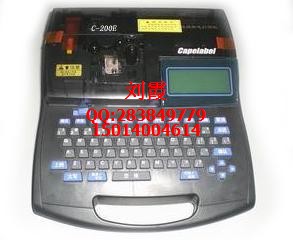 C-200EձӡֻNTCߺŻƷͼ