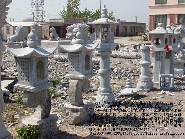 ��Ӧʯ�ƣ����ƣ�ʯ������ѩ����԰��ʯ��