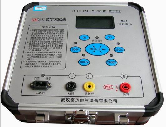 HM2671数字兆欧表 - 武汉豪迈电气设备有限公