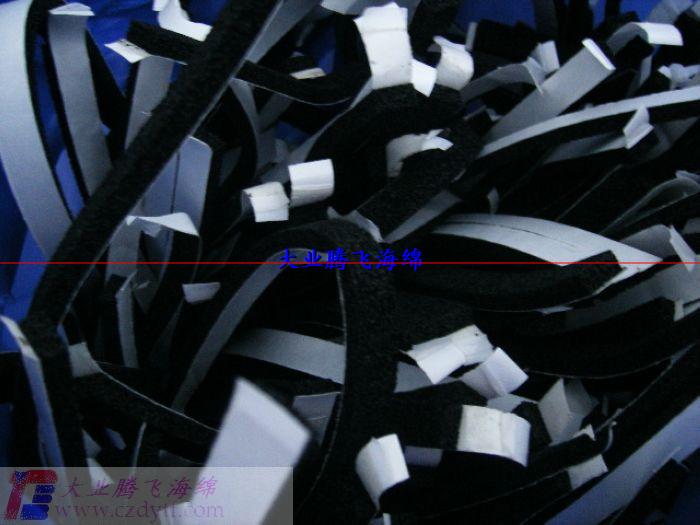 ��ȼ����������