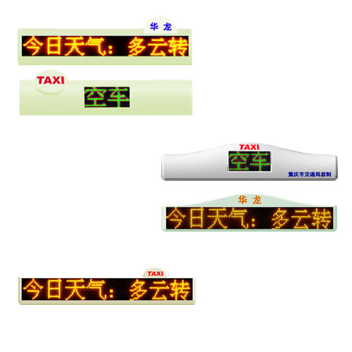 �����������⳵�����