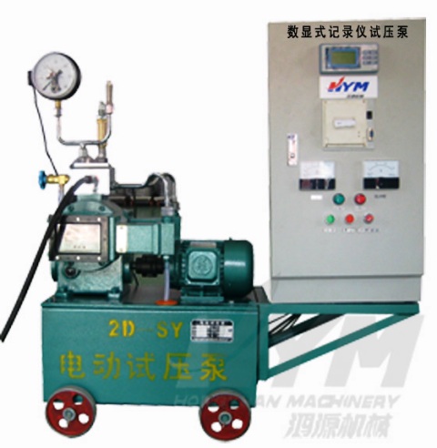 ����ʽ��¼����ѹ��