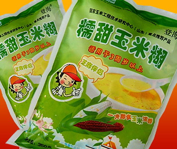 ��֥ͯ�����׺���3�������ϣ�