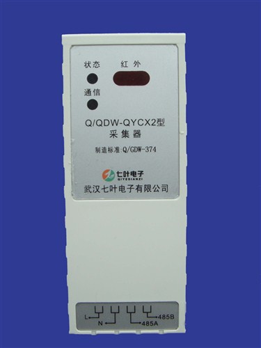 远程抄表系统采集器产品大图