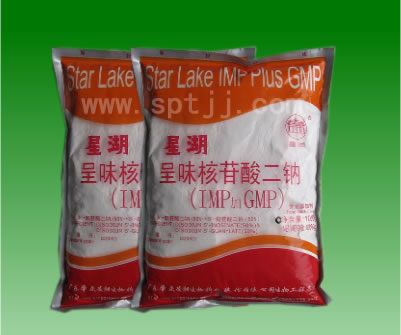 星湖I+G - 上海潆绿食品贸易有限公司 -产品资讯