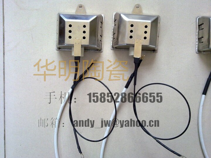 华明陶瓷是国内专业生产各种工业燃烧系统和民用燃气器具用点火器材的厂商。其产品在热工能源工程,工业炉窑系统工程等设备成套及其自动化高级应用上已取得了许多成功的经验;在民用燃气器具和其他类似产品上已形成规模性生产。 厂根据国内外的先进技术自主研发的各类燃烧设备用工业火花塞、点火电极棒,在冶金行业的步进式加热炉、台车式热处理炉、辊底式炉、环形加热炉、铝熔化炉、可控气氛炉(辐射管加热炉、罩式退火炉)、钢管热处理炉、热镀锌线;陶瓷行业的隧道窑、辊道窑、梭式窑及玻璃窑等不同工业炉的燃烧控制系统上和燃气热水器、民用灶具