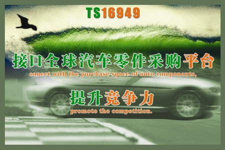 TS海报-海报-上海滴石影业文化传播有限公司-
