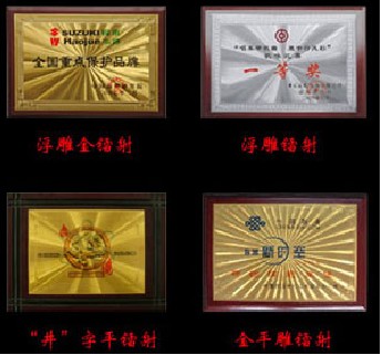 �������⾫������豸