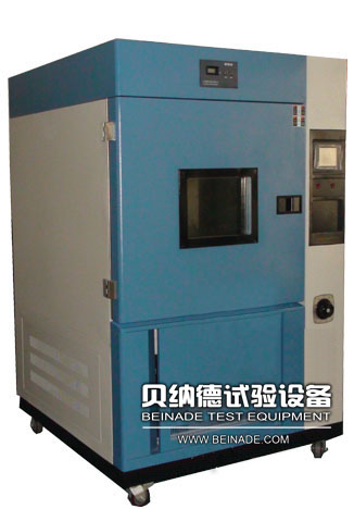 水冷氙灯试验箱 - 武汉贝纳德试验设备有限公司