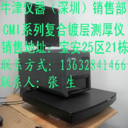 �Ʋ������,��Ʋ����,Ĥ�������,���������,X���߲����