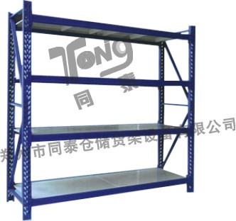 ���ǻ��ܣ����λ��ܣ�ɽ���ִ�����