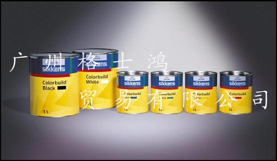 �¾����� SIKKENS ��ɫ���