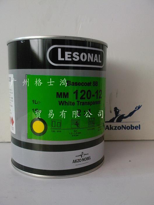 ��˳���� LESONAL ������ �ò��� �����