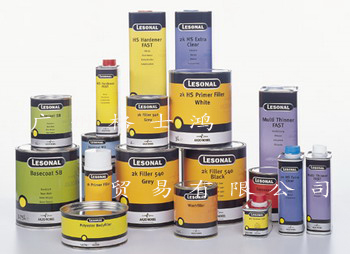 ��˳���� LESONAL ��ɵ���