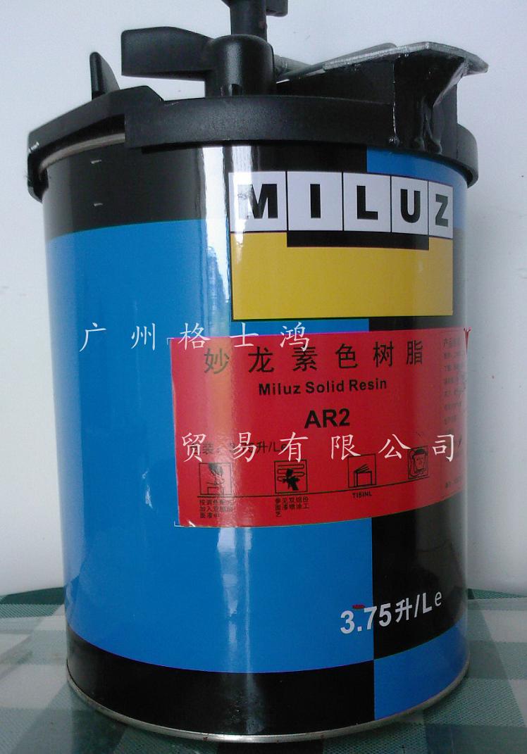 ���� MILUZ �ƹ���֬