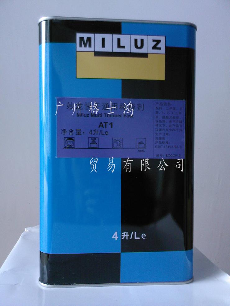 �������� MILUZ �ƹ����� ͸������