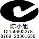 ��ݸC-TICK��֤���ݰ���C-TICK��֤����ͨ��C-TICK��֤