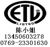 ��ݸETL��֤��ETLĿ��ʵ���ң�ETL��ͨ�� ���ͼ۰���ETL��֤