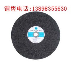 ��Ƭ��ɰ��Ƭ��Ʒ��ͼ