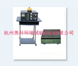 台州定频垂直振动试验机,试验台 - 杭州奥科环