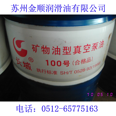 ��������ձ��ͣ�������ձ����ͣ���������