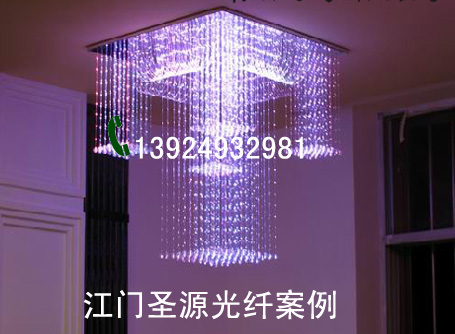 光纤灯,吊顶水晶灯星空,满天星光纤灯产品大图