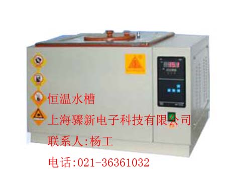 ����ˮ��,���¸�ѹˮ��,���¸�ѹˮԡ�����