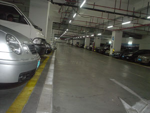 ɽ�����ݼ�����ׯ�������������޳�����ɳ���洦��