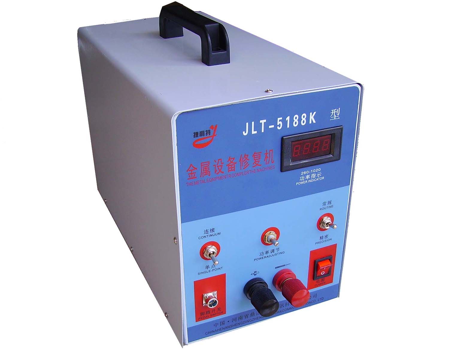 �����ؽ���ȱ���޲�����Ʒ��ͼ