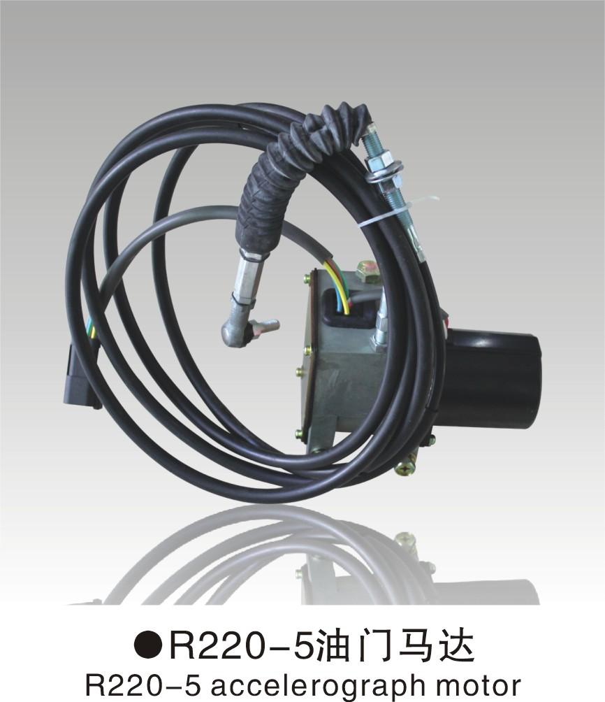 大宇R220-5挖机油门马达 - 广州海山工程机械