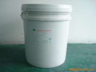 快速硅胶硫化剂 - 广州立洋化工技术有限公司 
