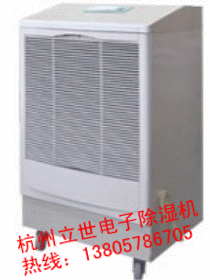 ���ó�ʪ��MOH-7156BC