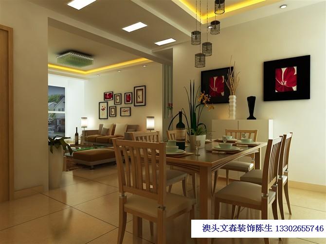 ���ڶ����������ʵ�ݵ�װ�޹�˾