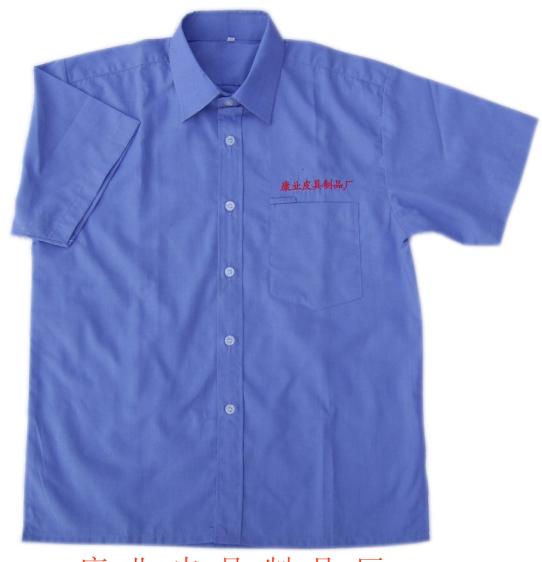 �����¿�ƺ�س��������ڹ��£�ƺ�ع��£����ڹ�������ƺɽ���¶���